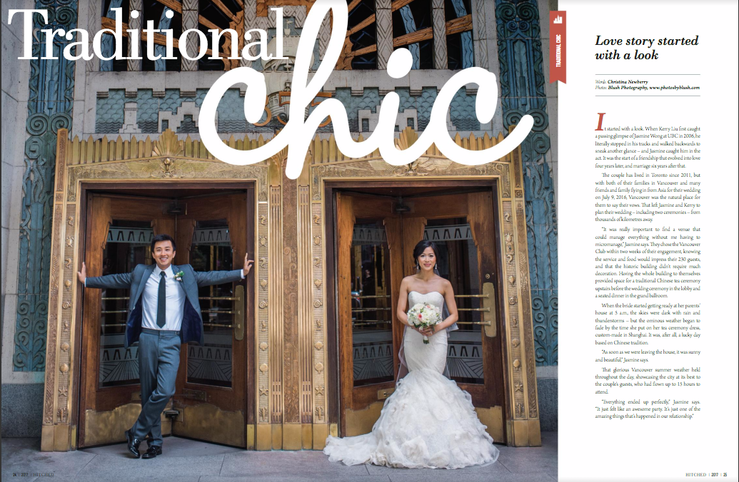 wedding story by vancouver writer Christina Newberry